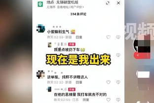 没有怯场！杨瀚森半场3中2拿到4分2助2断 大秀梦幻脚步+暴扣